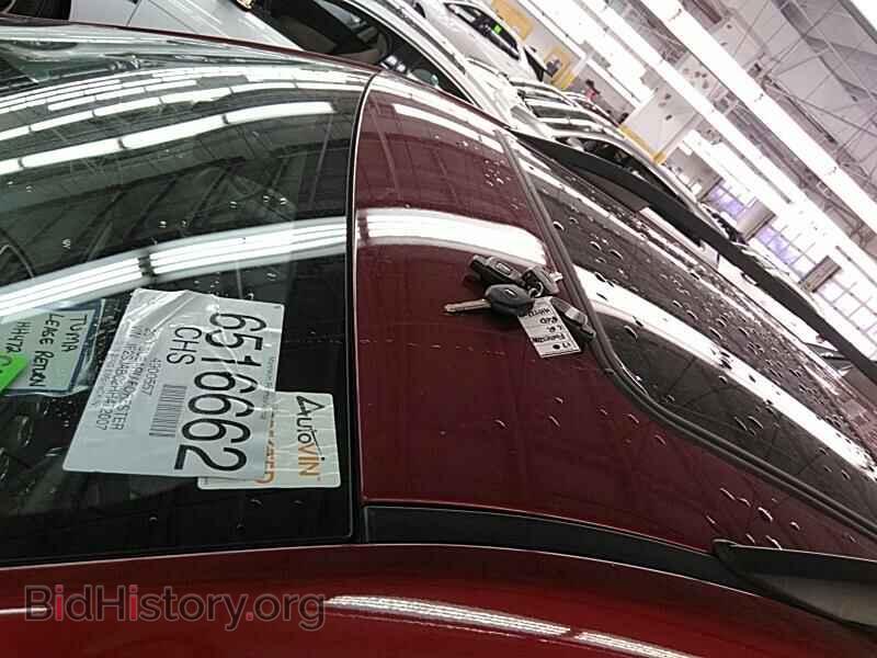 2017 Subaru Forester - VIN: JF2SJABC2HH472007 - Фото 8