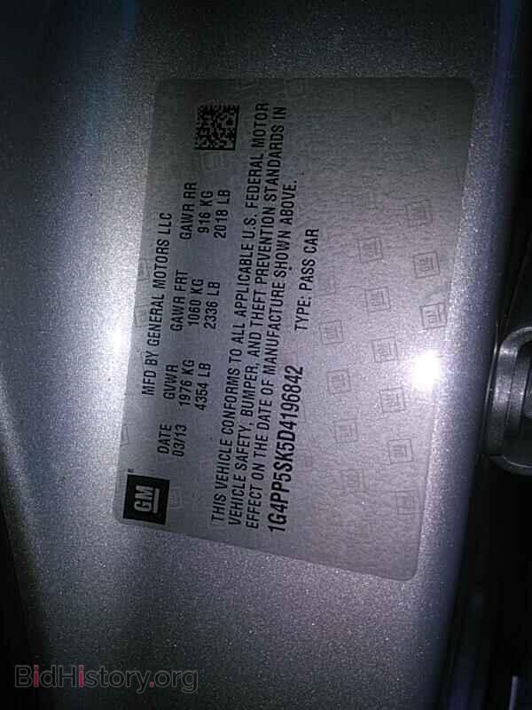 2013 Buick Verano - VIN: 1G4PP5SK5D4196842 - Фото 6