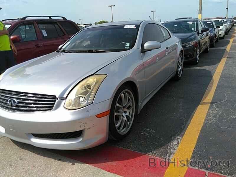 Photo JNKCV54E66M701661 - INFINITI G35 Coupe 2006