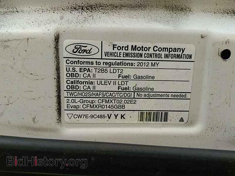 2012 Ford Edge - VIN: 2FMDK3K94CBA41562 - Фото 8