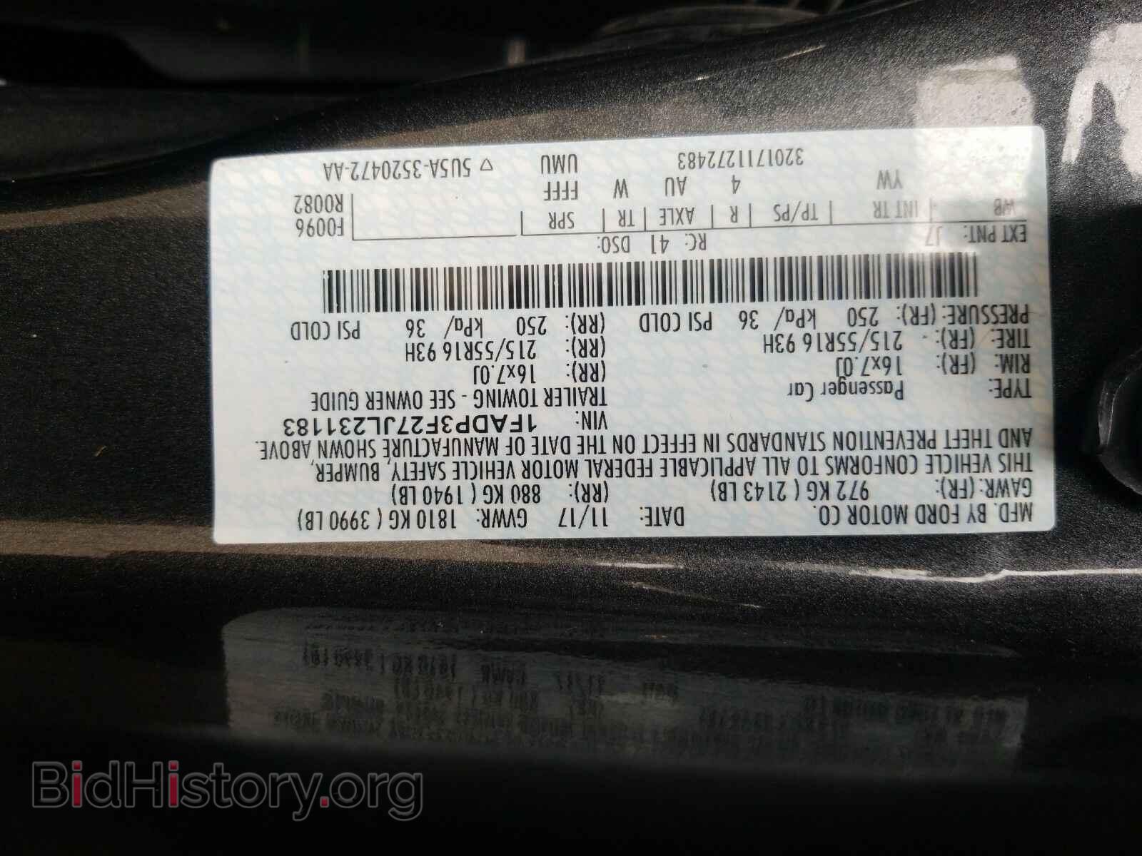 2018 Ford Focus - VIN: 1FADP3F27JL231183 - Фото 6