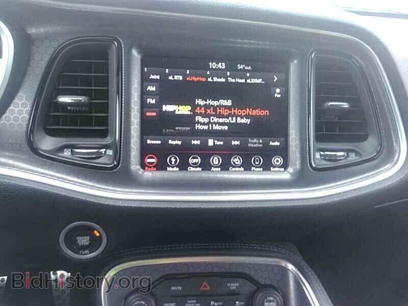 2018 Dodge Challenger - VIN: 2C3CDZAG4JH132147 - Фото 4