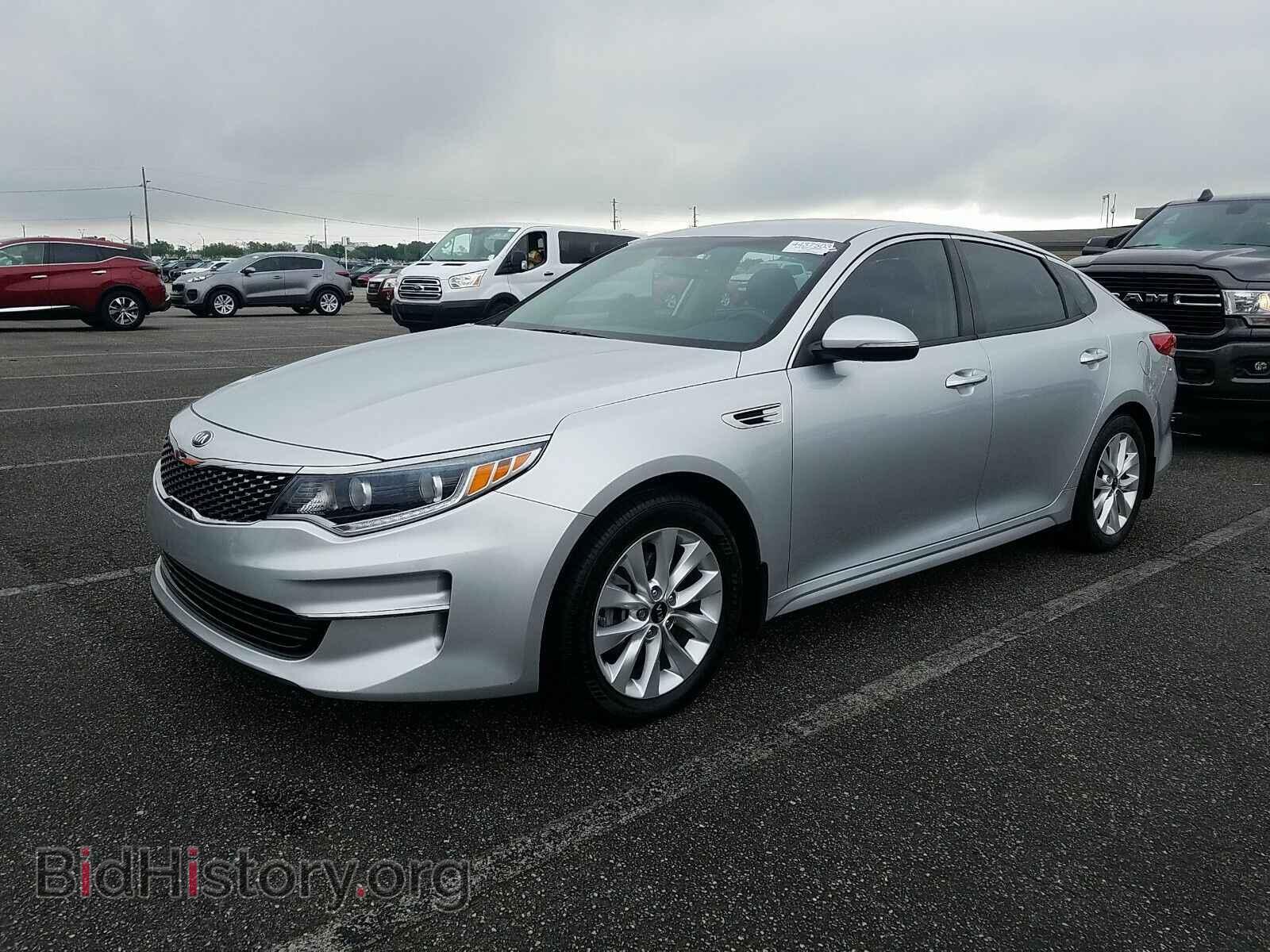 Фотография 5XXGU4L37HG138564 - Kia Optima 2017
