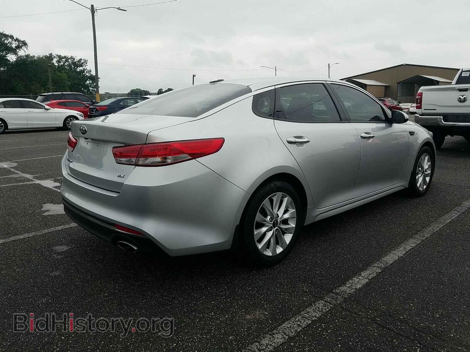2017 Kia Optima - VIN: 5XXGU4L37HG138564 - Фото 2