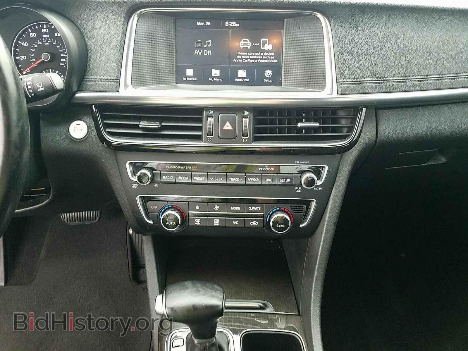 2017 Kia Optima - VIN: 5XXGU4L37HG138564 - Фото 4