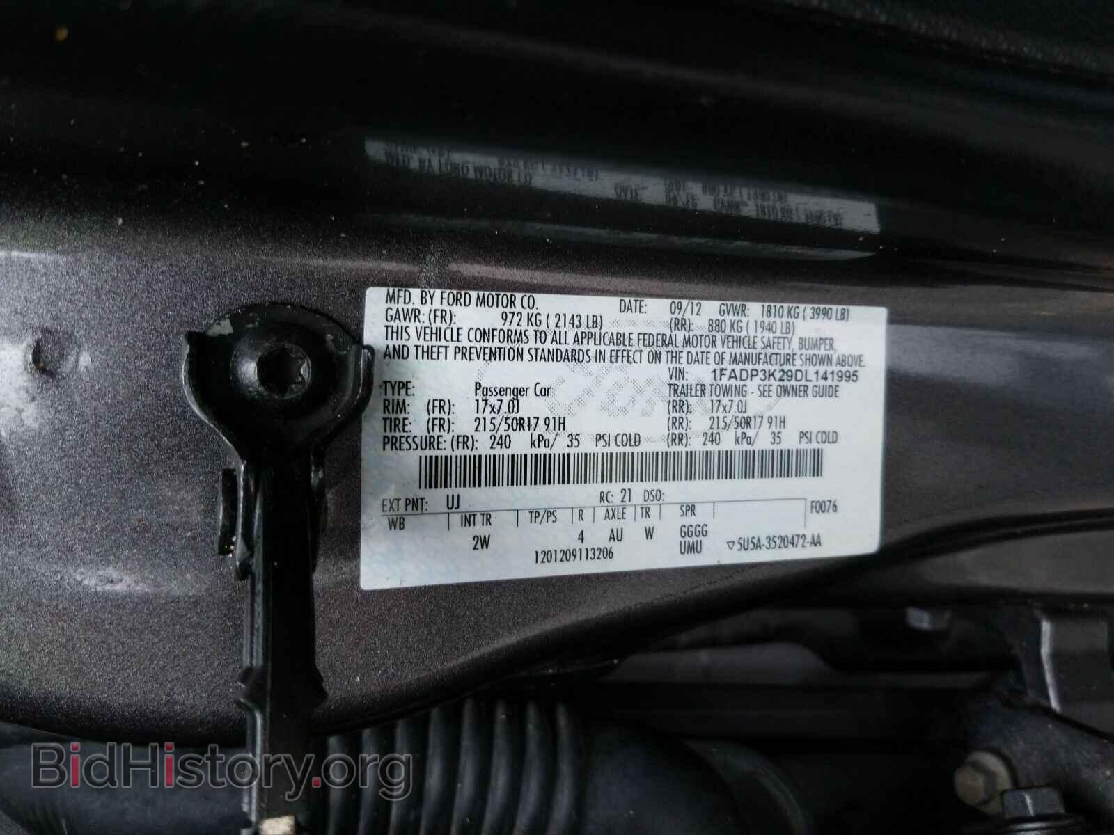 2013 Ford Focus - VIN: 1FADP3K29DL141995 - Фото 6
