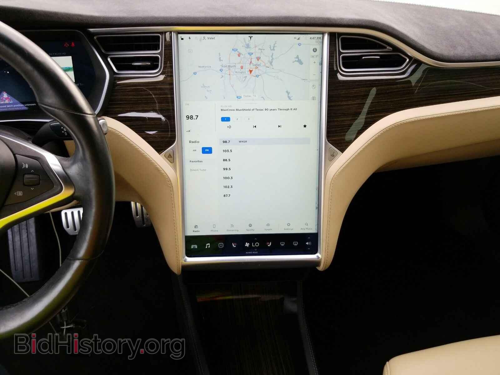 2015 Tesla Model S - VIN: 5YJSA4H2XFFP79646 - Фото 4
