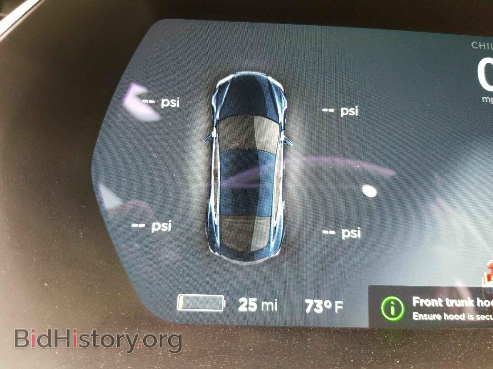 2015 Tesla Model S - VIN: 5YJSA4H2XFFP79646 - Фото 5