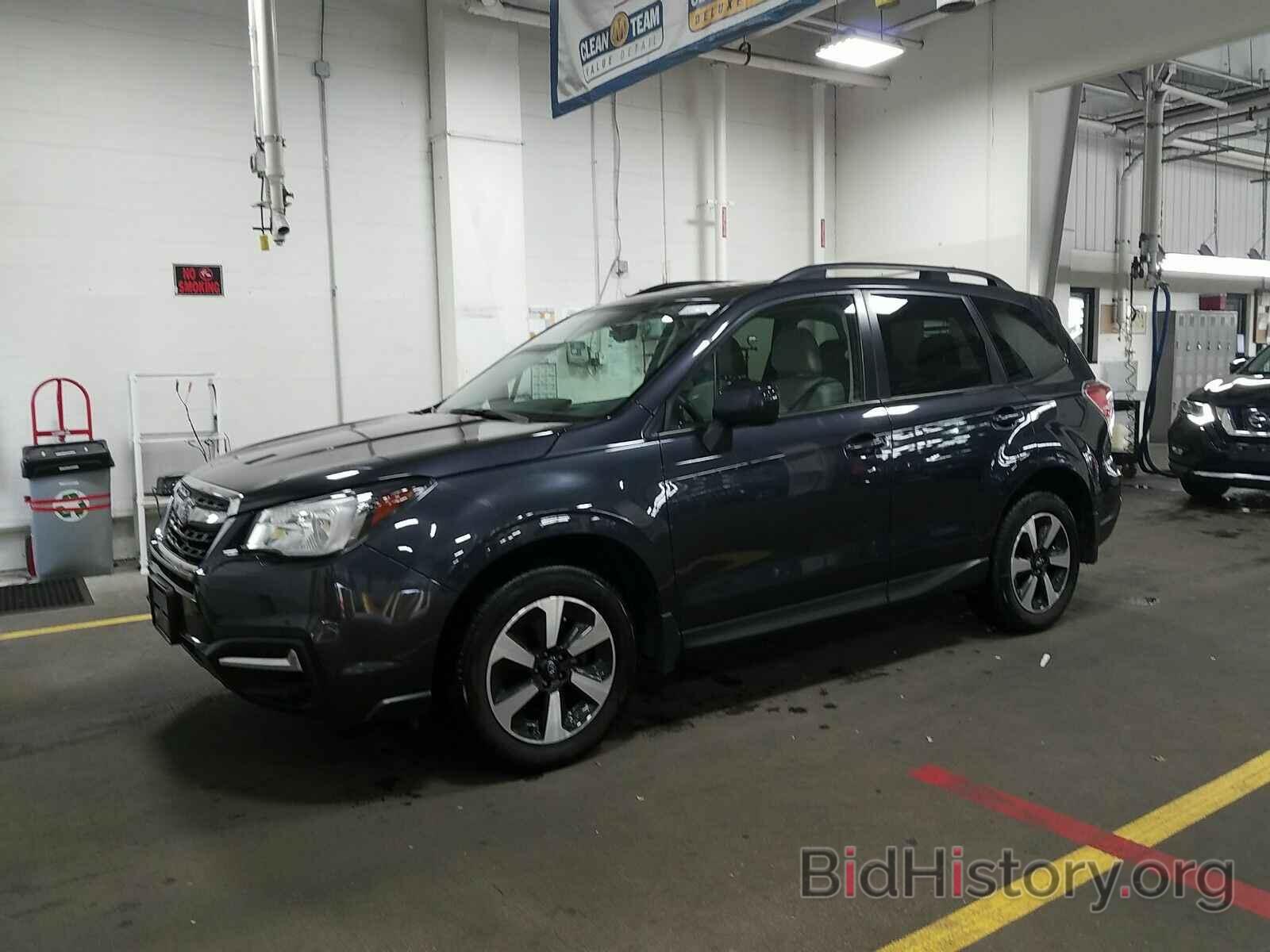 Photo JF2SJAEC7HH542693 - Subaru Forester 2017