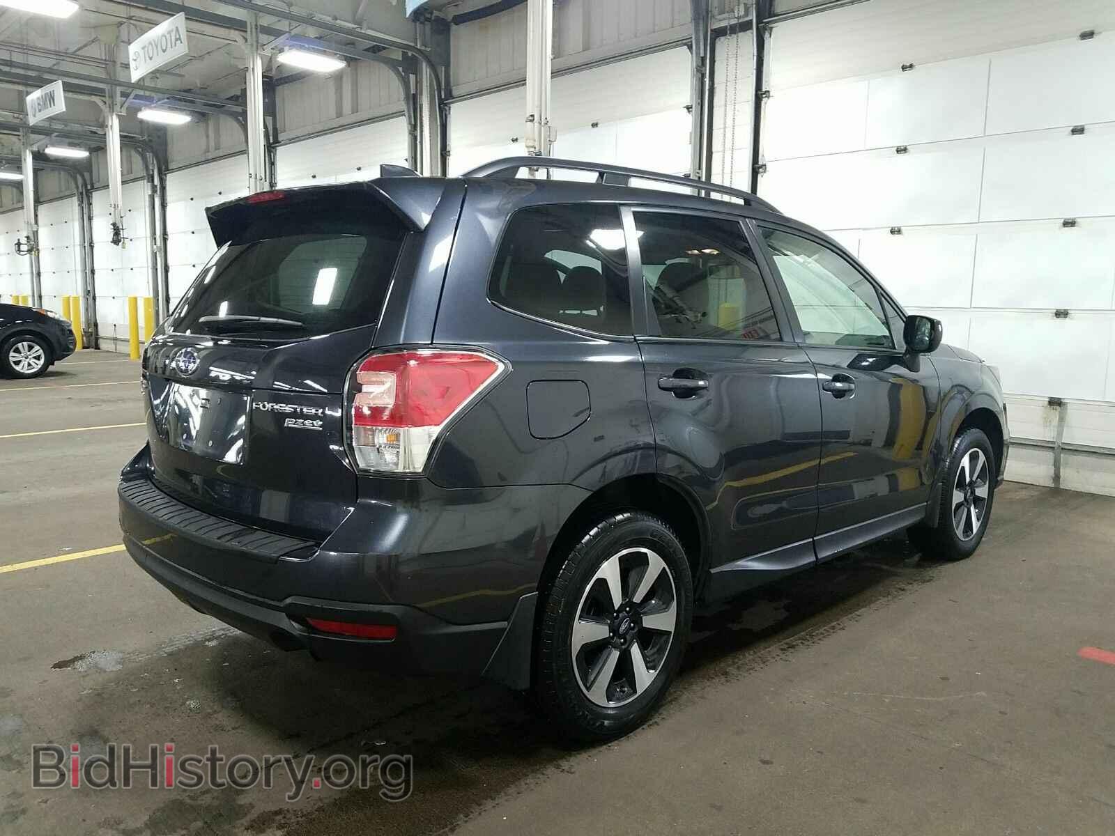 2017 Subaru Forester - VIN: JF2SJAEC7HH542693 - Фото 2