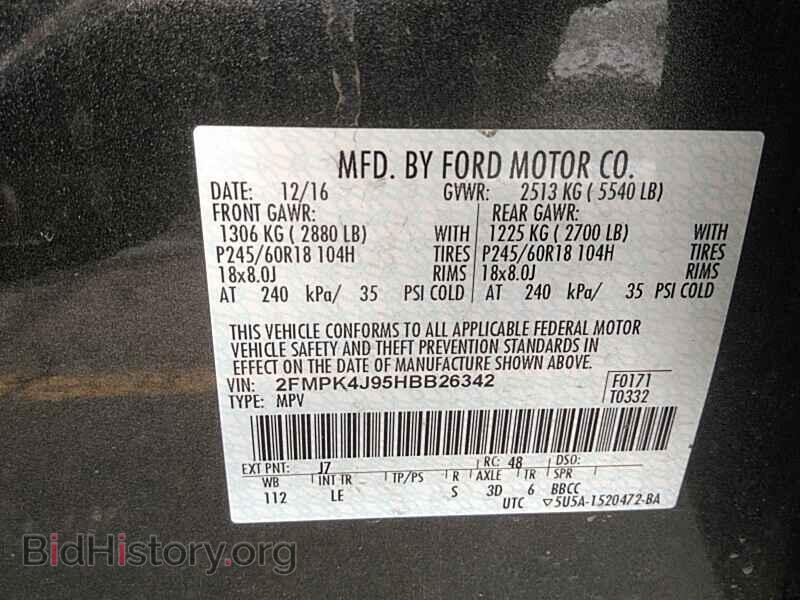 2017 Ford Edge - VIN: 2FMPK4J95HBB26342 - Фото 6