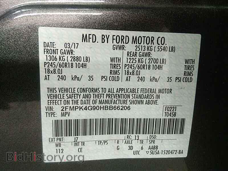 2017 Ford Edge - VIN: 2FMPK4G90HBB66206 - Фото 6