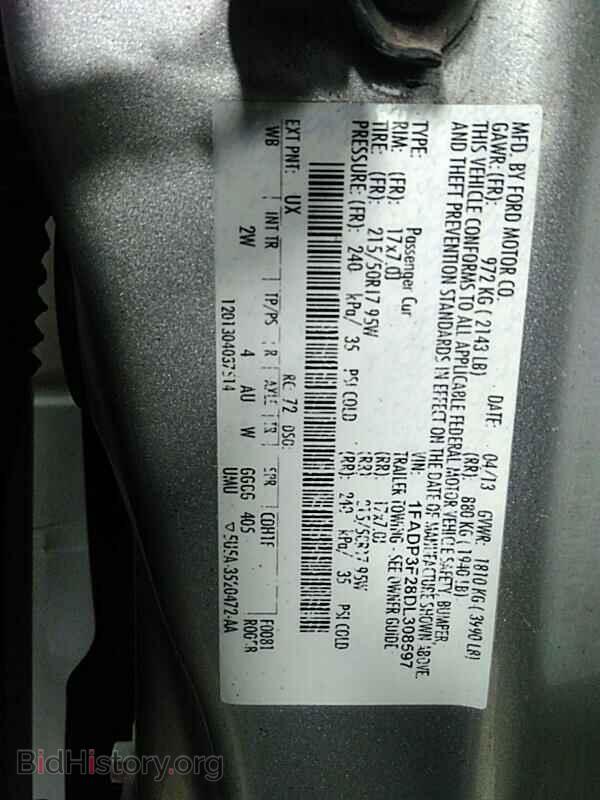 2013 Ford Focus - VIN: 1FADP3F28DL308597 - Фото 6