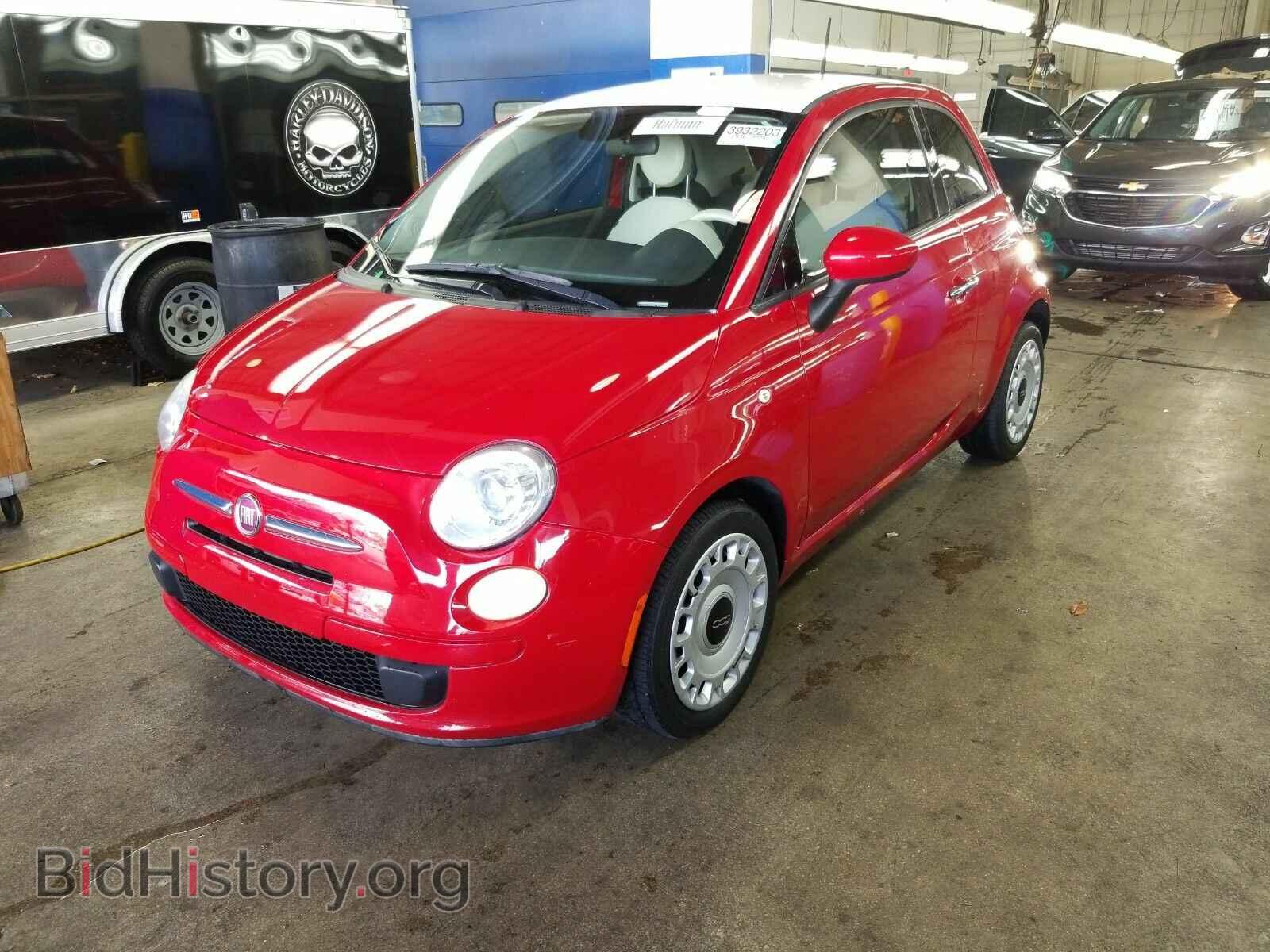 Photo 3C3CFFAR5FT534669 - FIAT 500 2015
