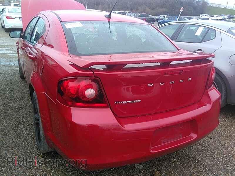 2012 Dodge Avenger - VIN: 1C3CDZAG0CN289233 - Photo 9