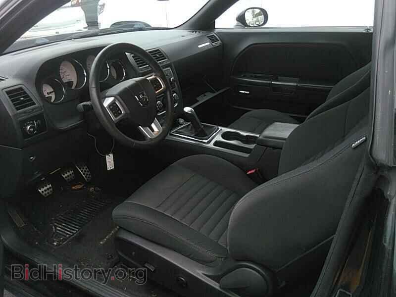 2013 Dodge Challenger - VIN: 2C3CDYBT6DH535945 - Photo 3