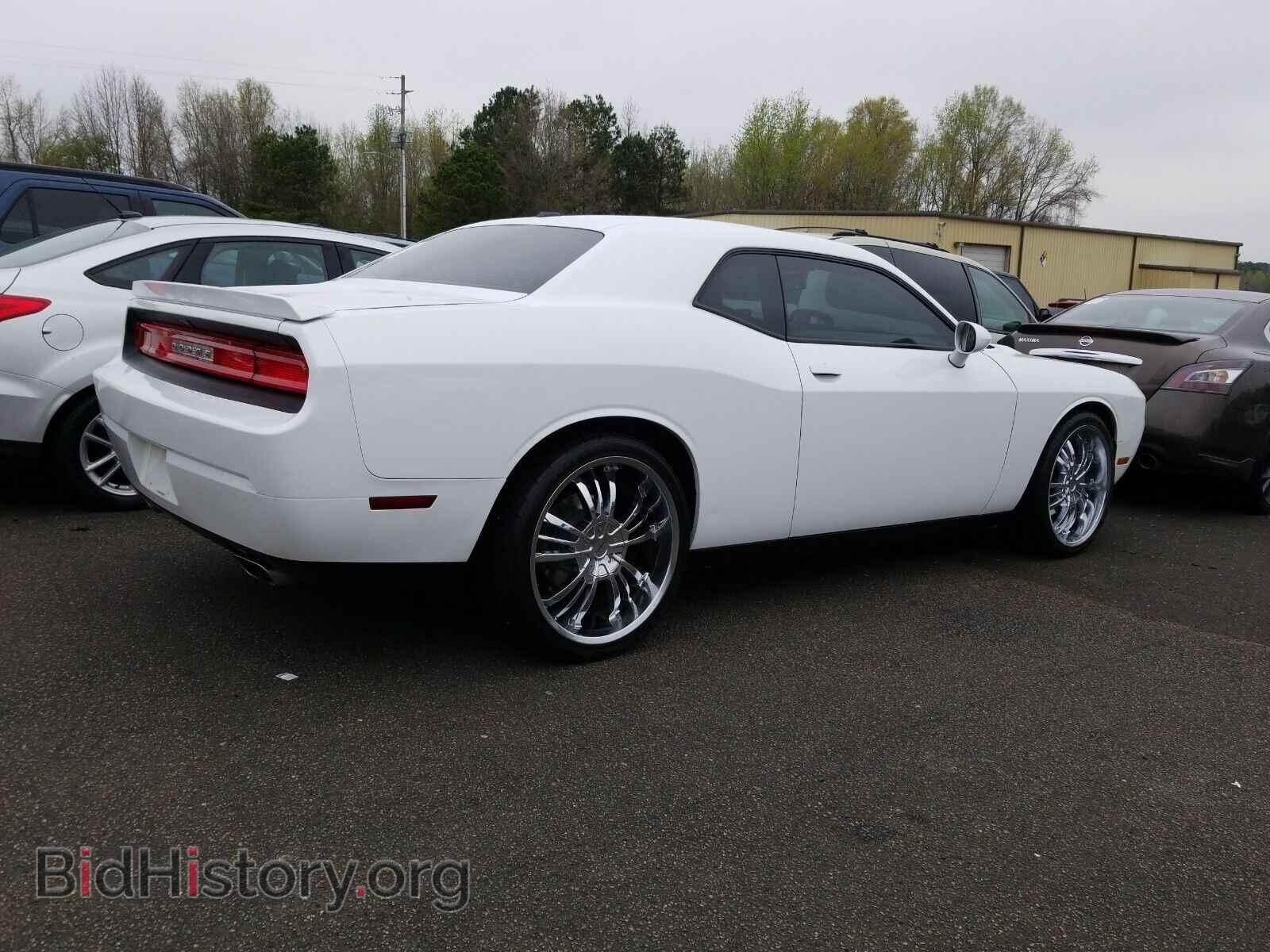 2014 Dodge Challenger - VIN: 2C3CDYAG2EH225961 - Photo 2