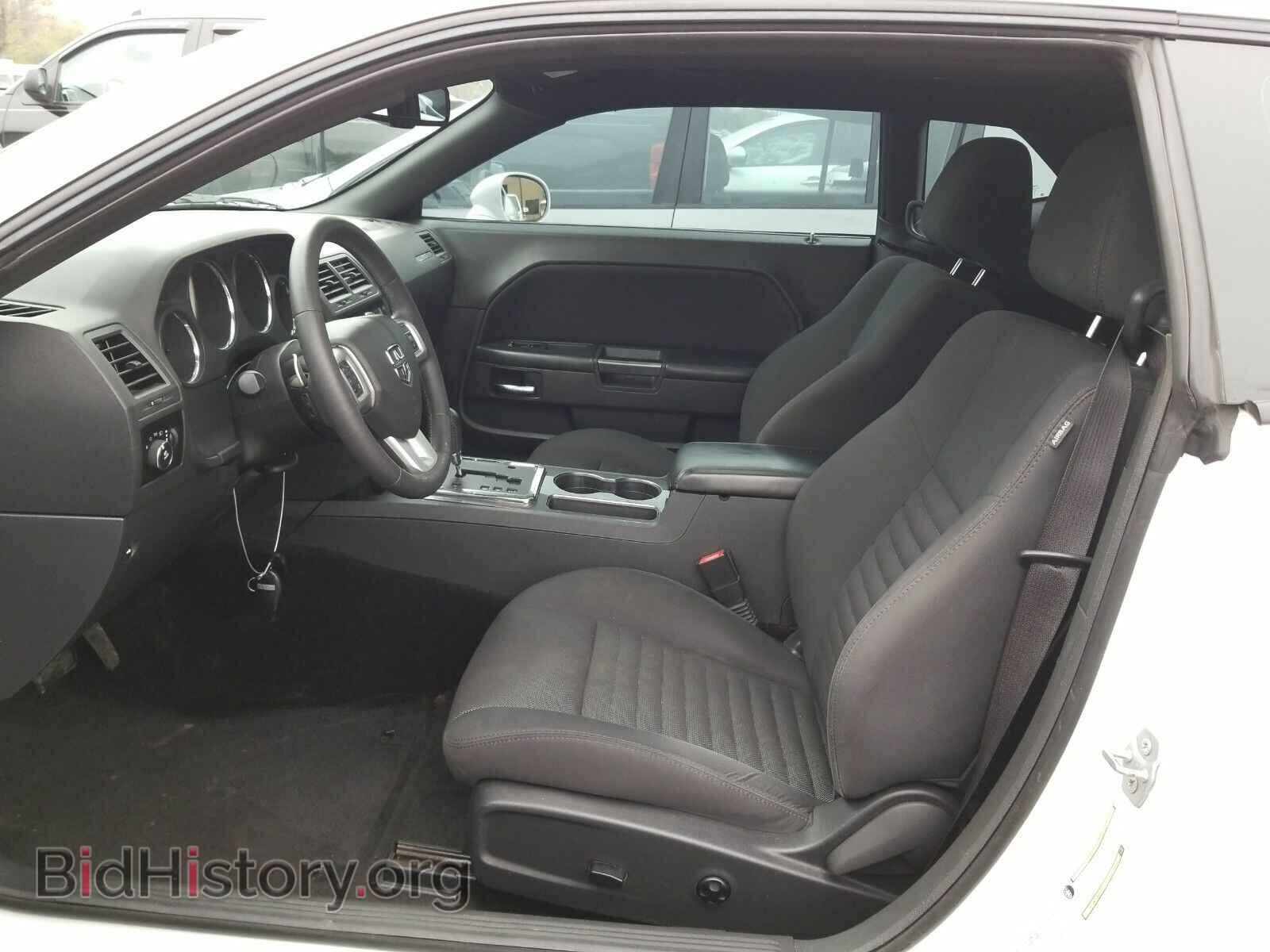 2014 Dodge Challenger - VIN: 2C3CDYAG2EH225961 - Photo 3