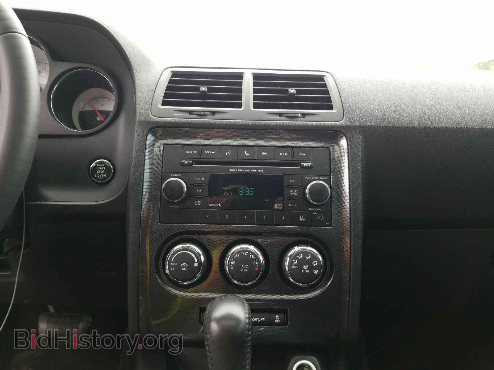 2014 Dodge Challenger - VIN: 2C3CDYAG2EH225961 - Photo 4