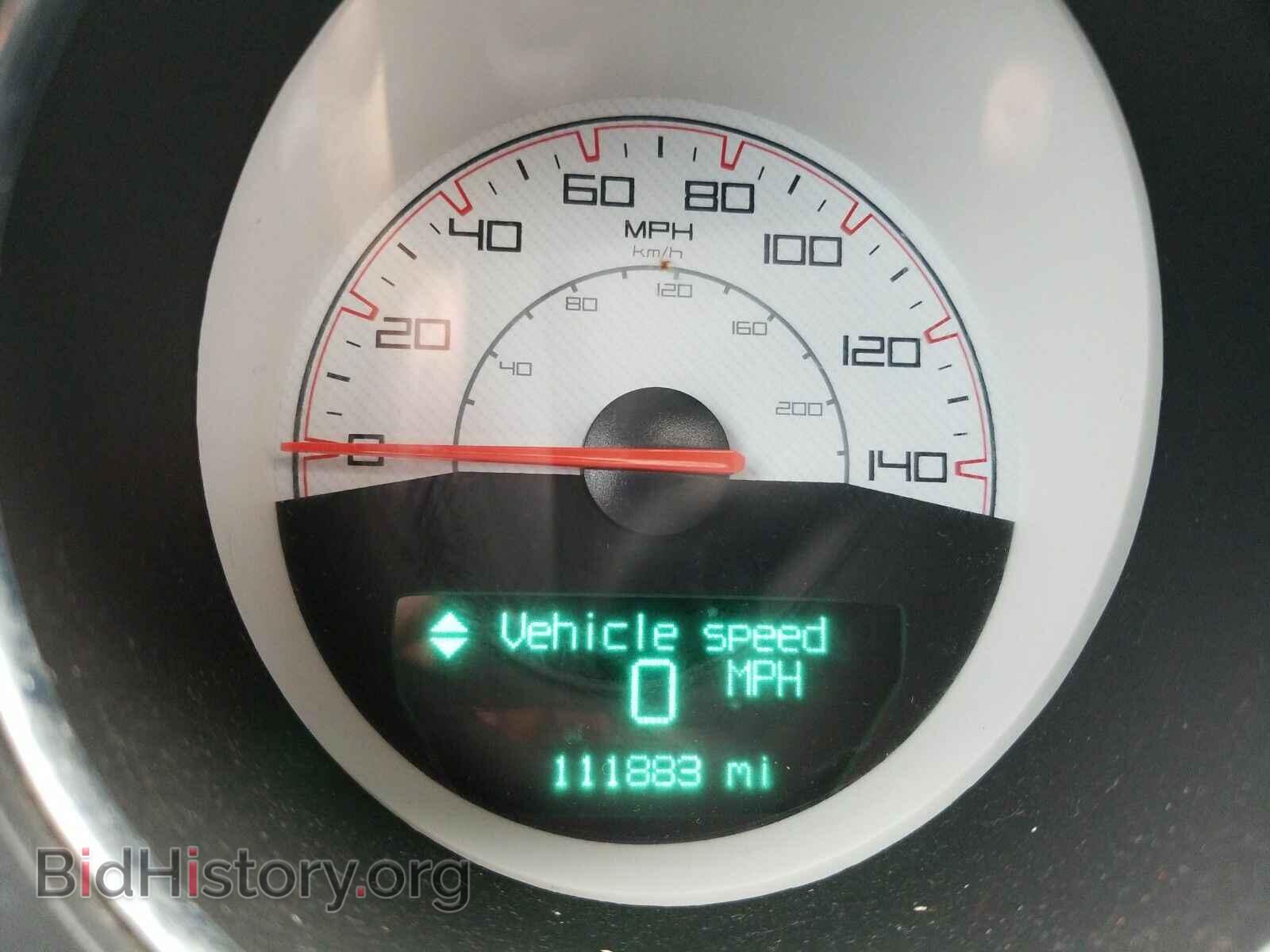 2014 Dodge Challenger - VIN: 2C3CDYAG2EH225961 - Photo 5