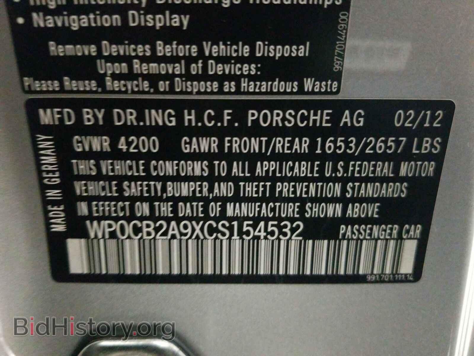 2012 Porsche 911 - VIN: WP0CB2A9XCS154532 - Фото 14