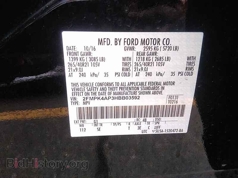 2017 Ford Edge - VIN: 2FMPK4AP3HBB03592 - Фото 6