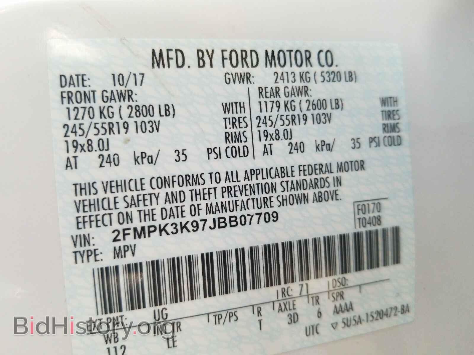 2018 Ford Edge - VIN: 2FMPK3K97JBB07709 - Фото 6