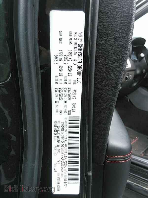 2014 Dodge Durango - VIN: 1C4SDJCT8EC484160 - Photo 6