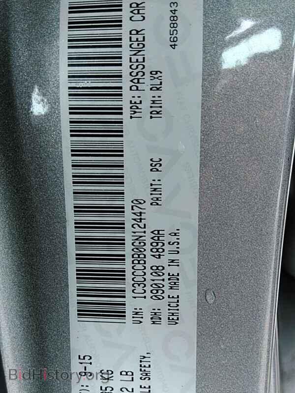 2016 Chrysler 200 - VIN: 1C3CCCBB0GN124470 - Фото 6