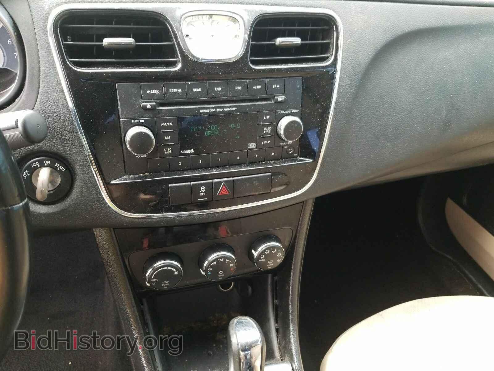 2013 Chrysler 200 - VIN: 1C3CCBBB7DN657387 - Фото 4