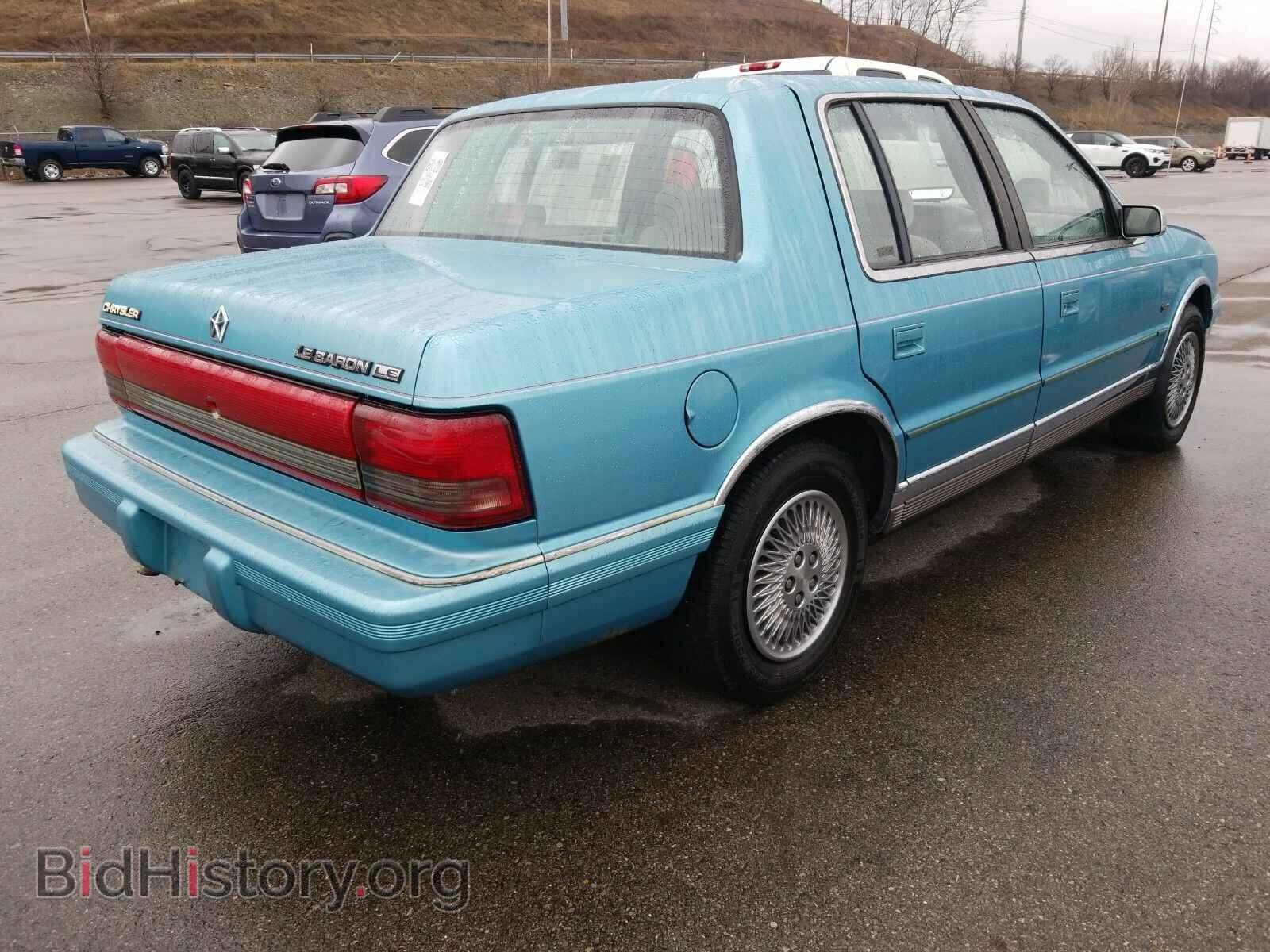 1994 Chrysler Lebaron - VIN: 1C3AA3635RF212735 - Фото 2