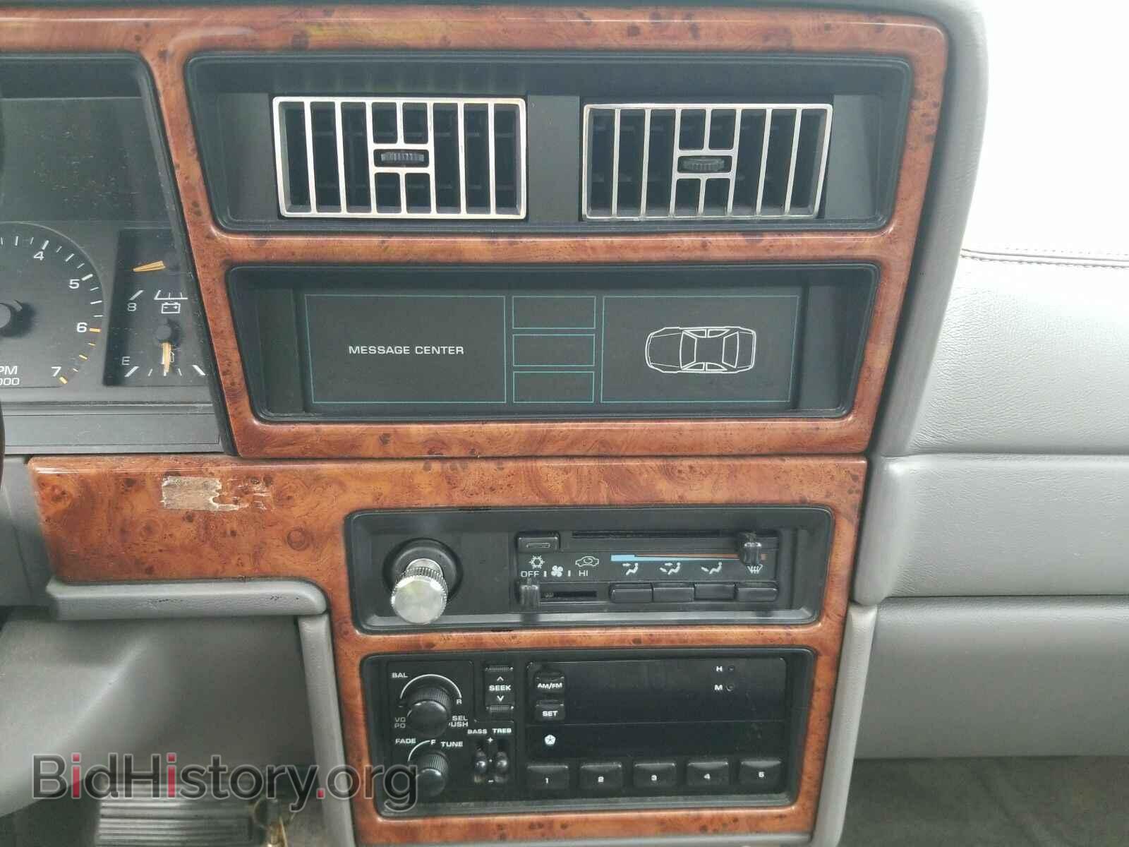 1994 Chrysler Lebaron - VIN: 1C3AA3635RF212735 - Фото 4