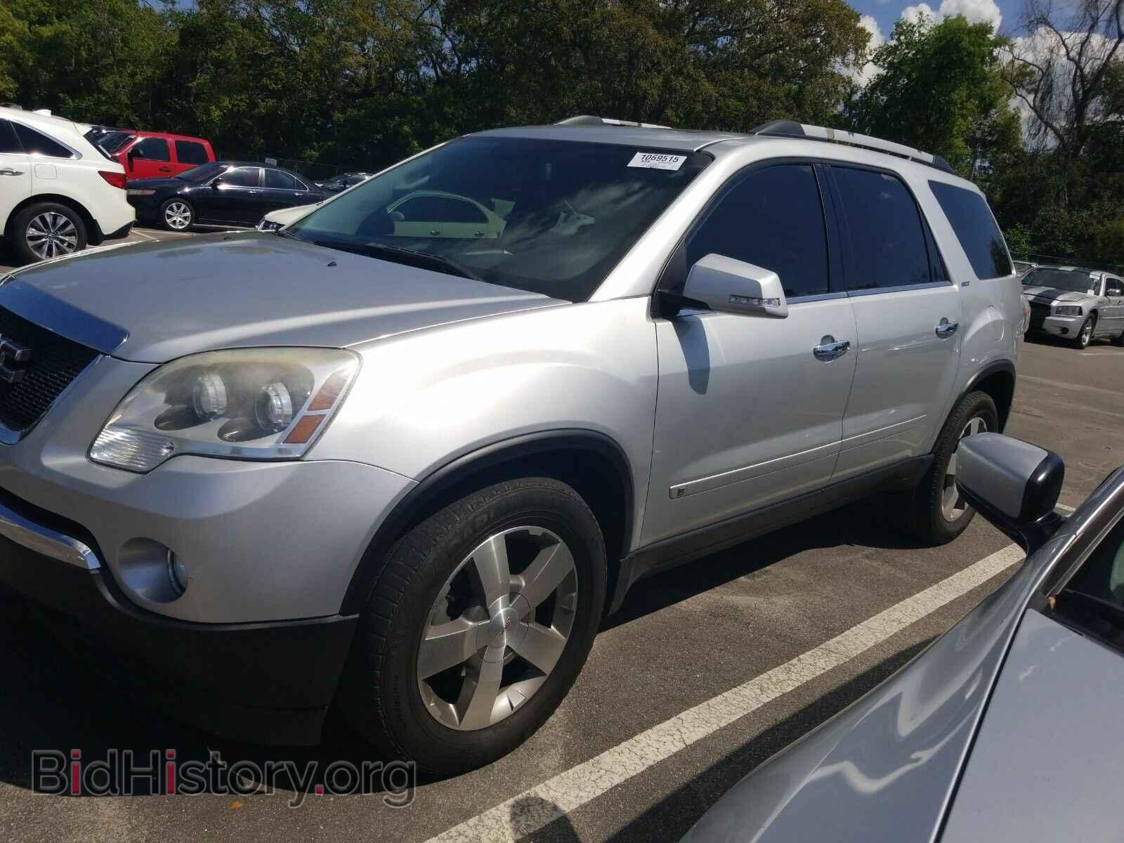 Photo 1GKLRMED1AJ119097 - GMC Acadia 2010