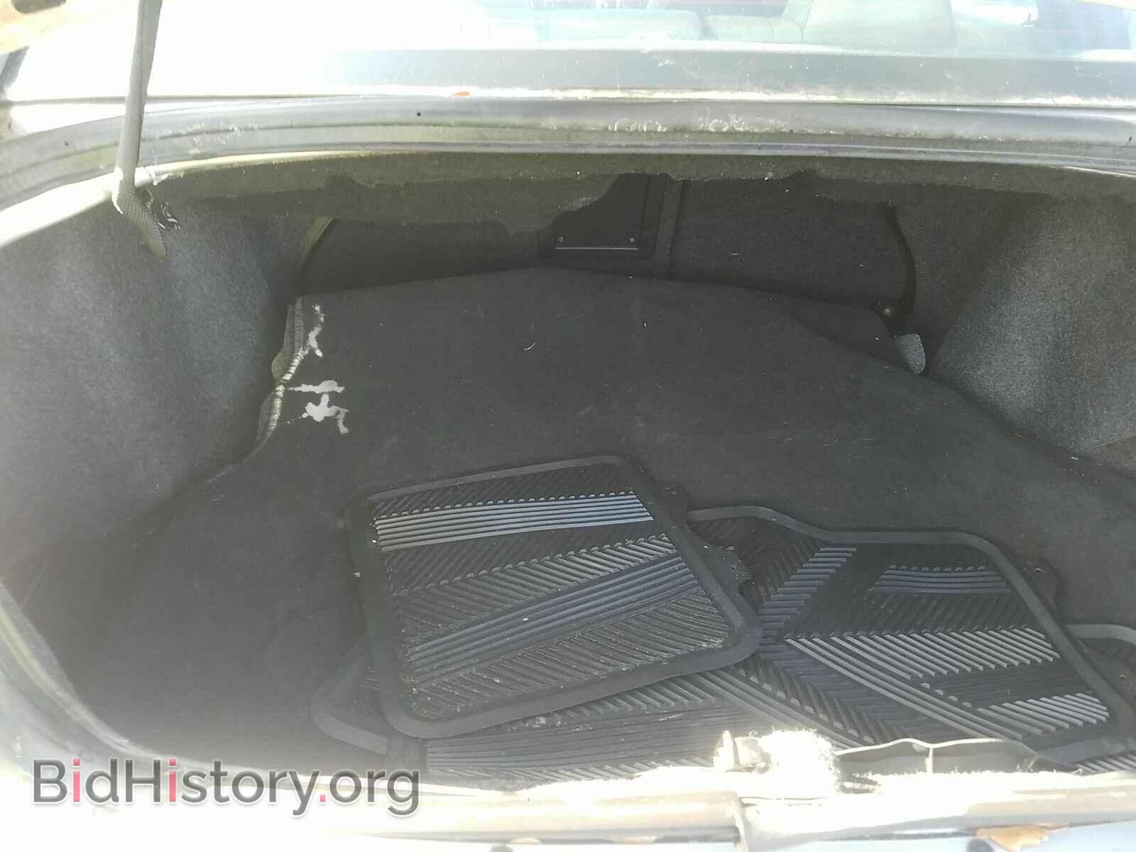 2012 Chrysler 200 - VIN: 1C3CCBBB9CN101094 - Photo 7