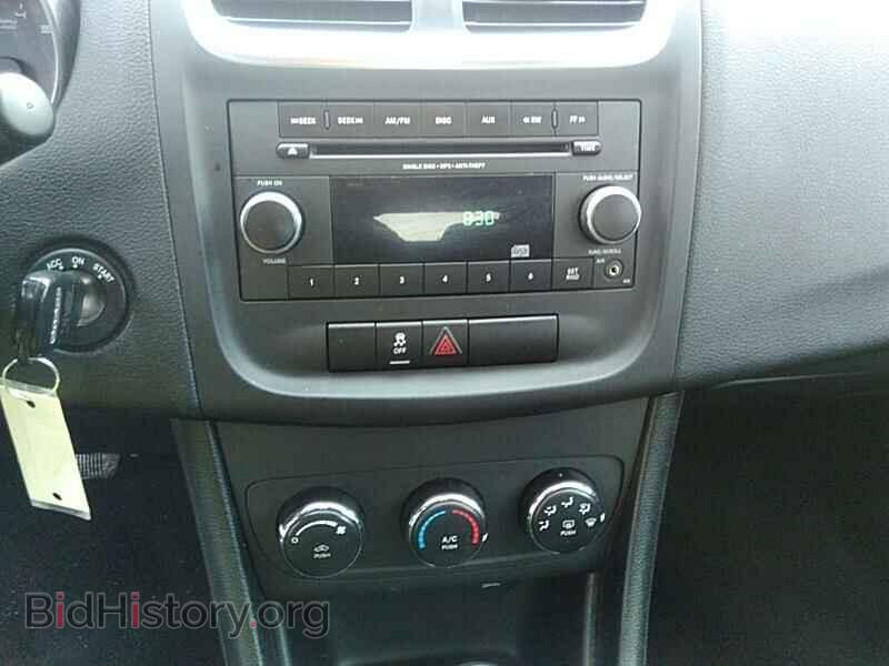 2012 Dodge Avenger - VIN: 1C3CDZAG7CN255693 - Photo 4