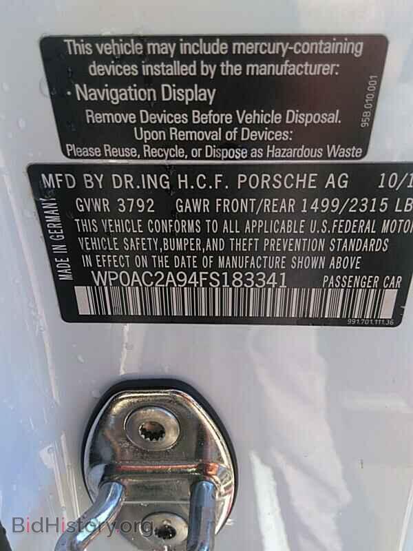 2015 Porsche 911 - VIN: WP0AC2A94FS183341 - Фото 6