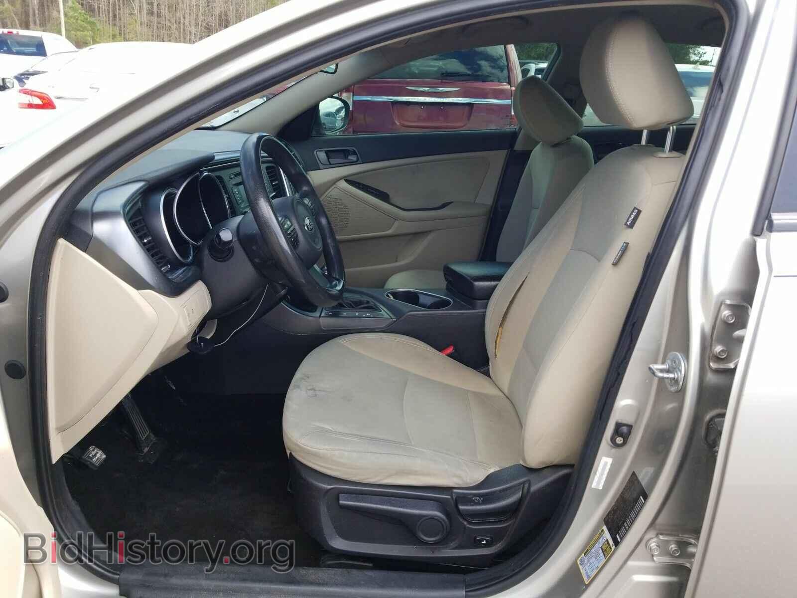2014 Kia Optima - VIN: KNAGM4A79E5466247 - Фото 3