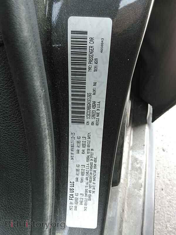 2016 Chrysler 200 - VIN: 1C3CCCAB6GN161265 - Фото 6