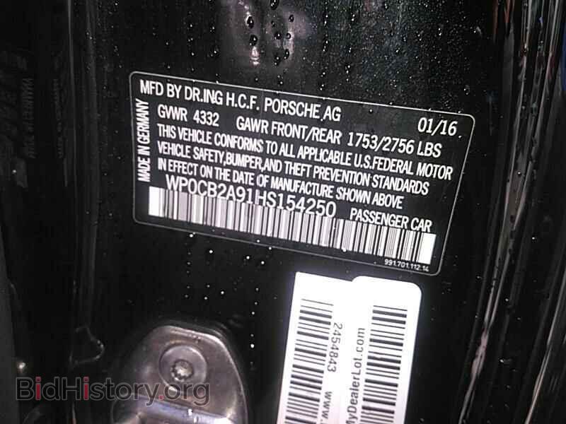 2017 Porsche 911 - VIN: WP0CB2A91HS154250 - Фото 6