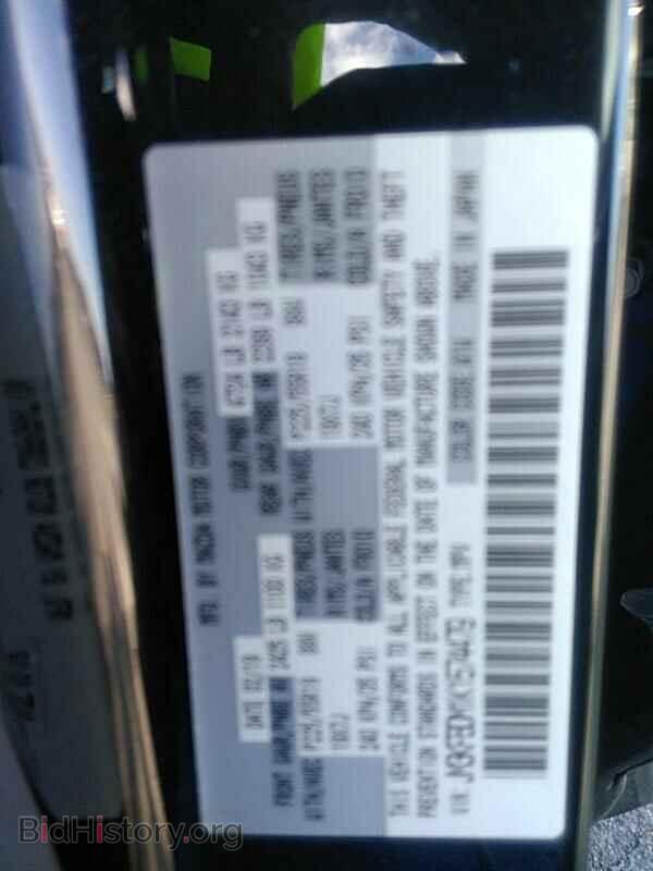 2019 Mazda CX-5 - VIN: JM3KFBDM1K1574479 - Photo 6
