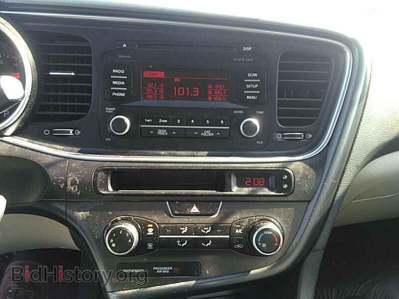2015 Kia Optima - VIN: KNAGM4A78F5538959 - Photo 4