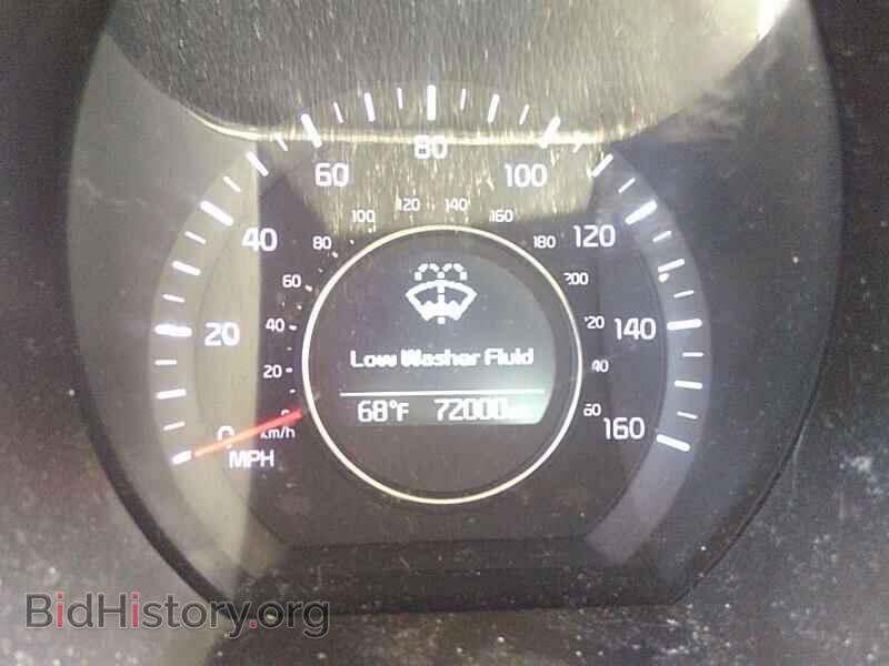 2015 Kia Optima - VIN: KNAGM4A78F5538959 - Photo 5