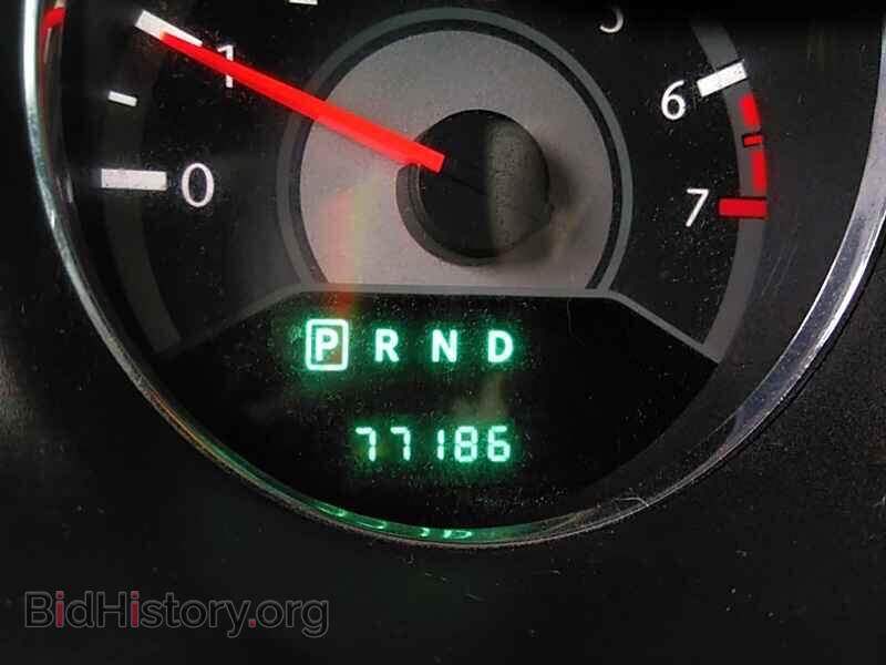2012 Chrysler 200 - VIN: 1C3CCBCB5CN140831 - Photo 5