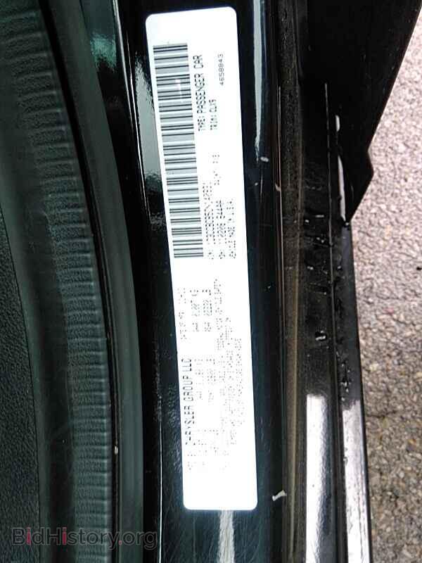 2012 Chrysler 200 - VIN: 1C3CCBCB5CN140831 - Photo 6