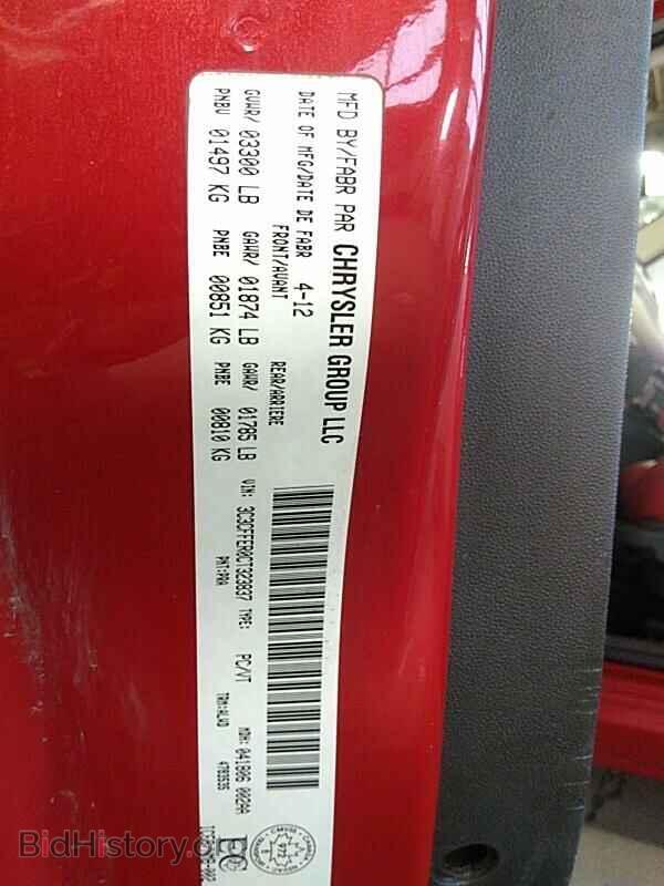 2012 FIAT 500 - VIN: 3C3CFFER0CT323837 - Фото 6