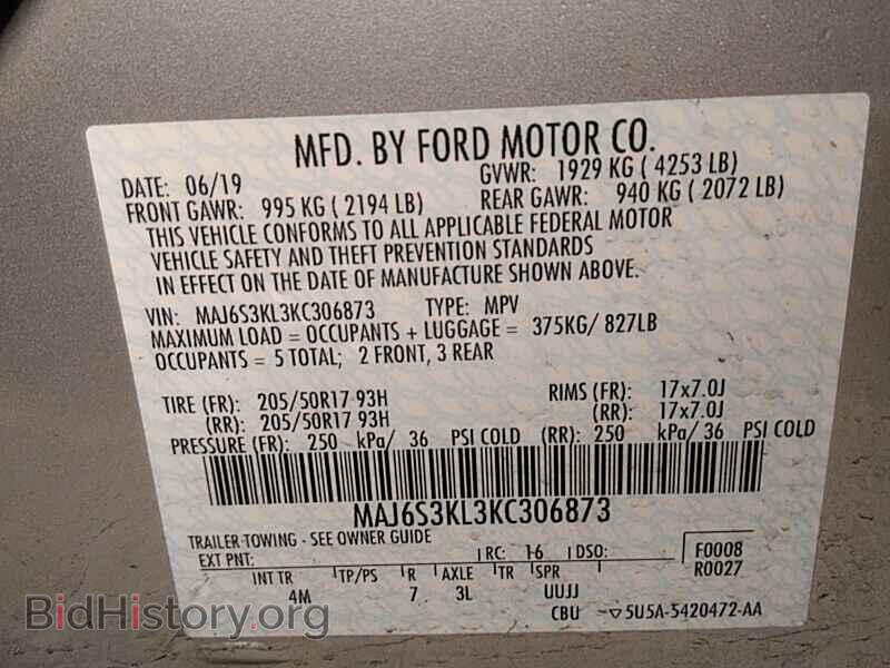 2019 Ford EcoSport - VIN: MAJ6S3KL3KC306873 - Фото 6