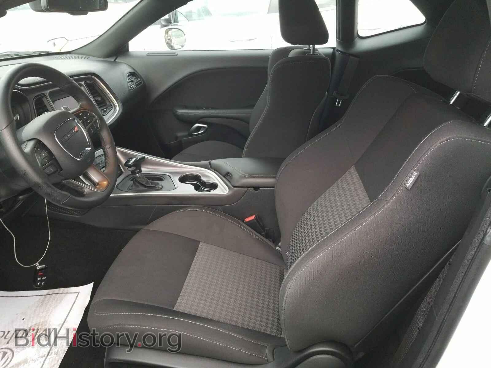 2019 Dodge Challenger - VIN: 2C3CDZJG2KH603682 - Фото 3