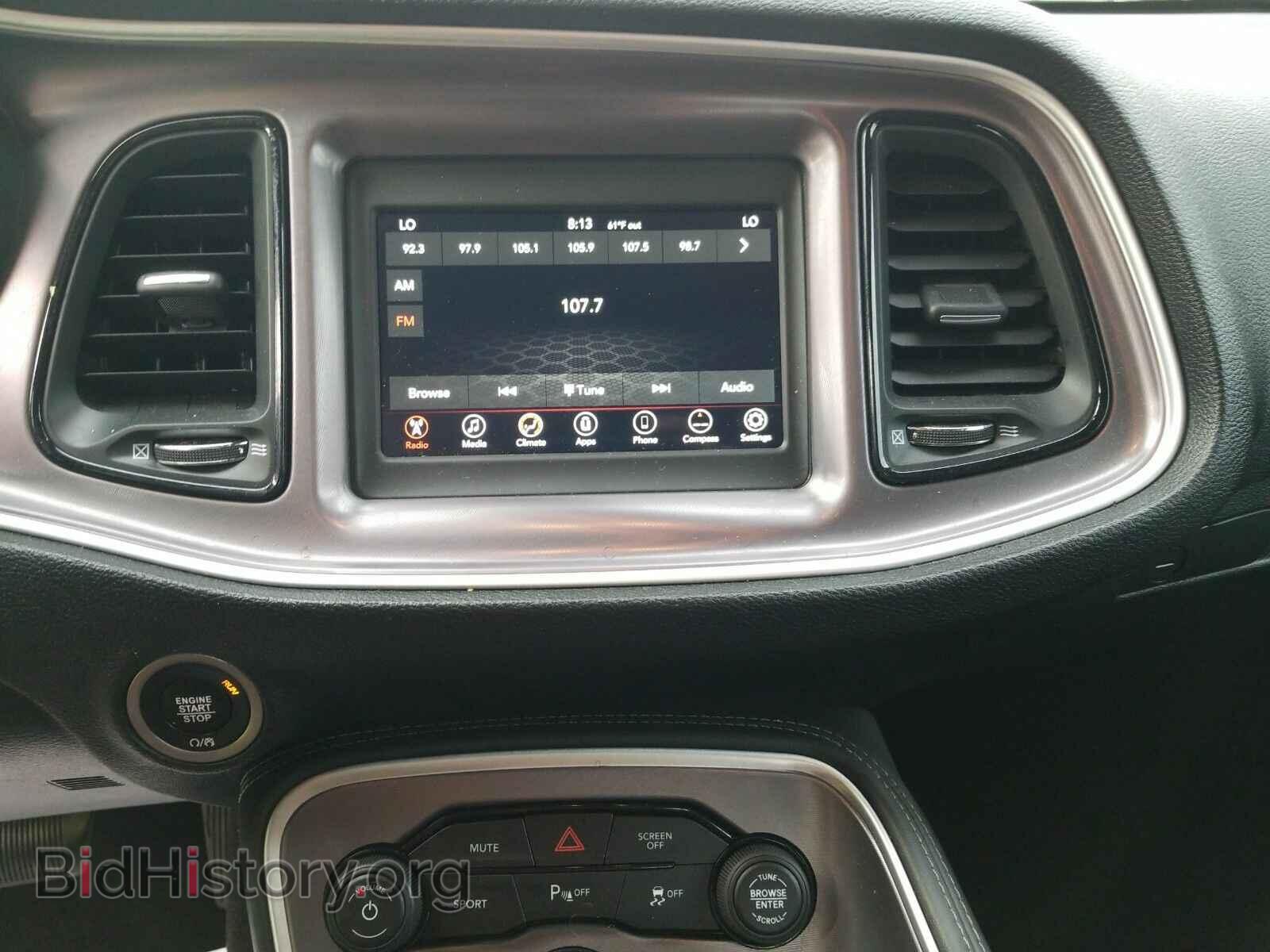 2019 Dodge Challenger - VIN: 2C3CDZJG2KH603682 - Фото 4