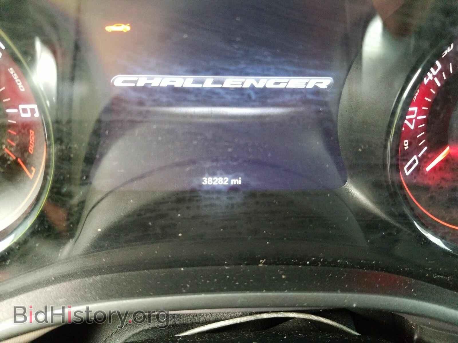 2019 Dodge Challenger - VIN: 2C3CDZJG2KH603682 - Фото 5