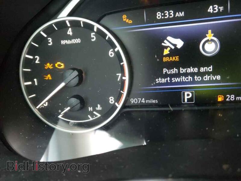 2020 Nissan MURANO (VIN 5N1AZ2BS8LN106249) — photo 5 of 7